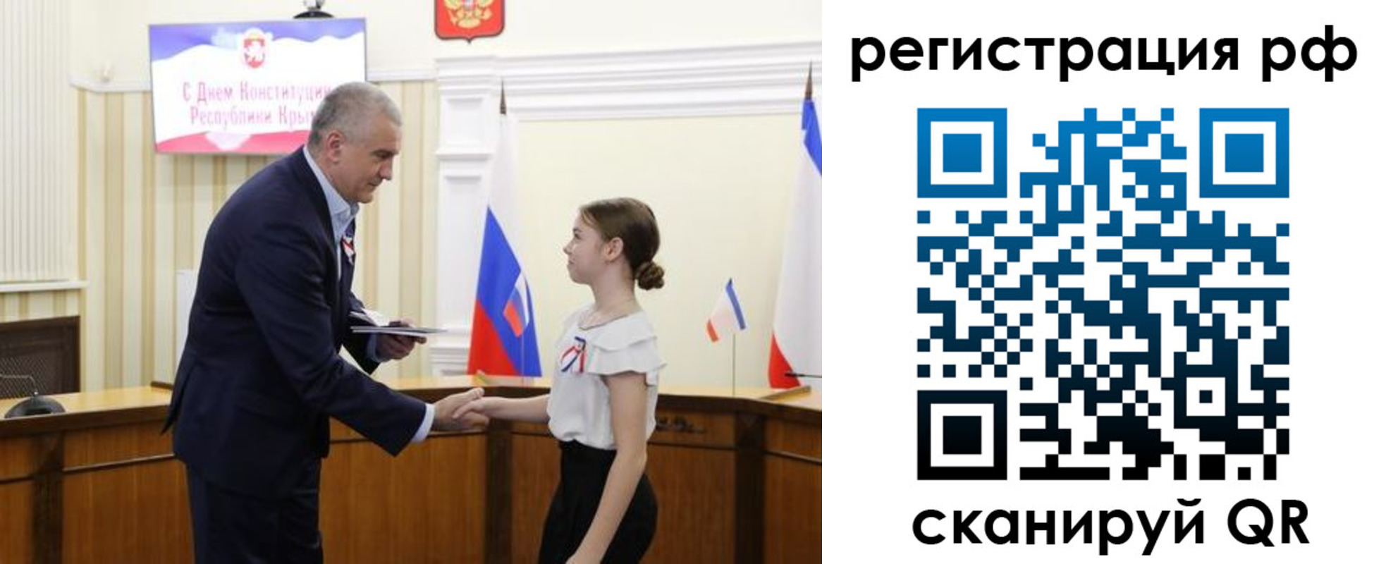 прописка для военкомата в Каргополе